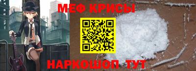 сатива Дубна