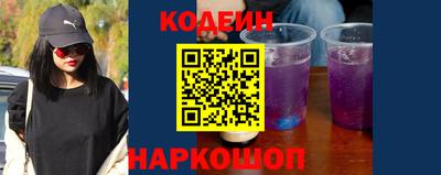 сатива Дубна