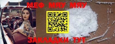 ALPHA PVP Донской