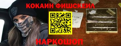 сатива Дубна