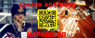 ALPHA PVP Донской