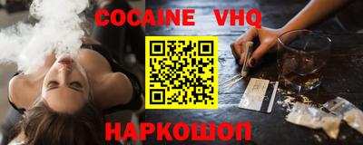 ПСИЛОЦИБИНОВЫЕ ГРИБЫ Донецк