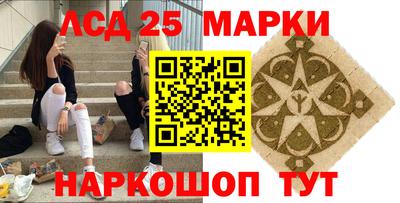 сатива Дубна