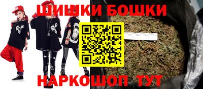 ПСИЛОЦИБИНОВЫЕ ГРИБЫ Донецк