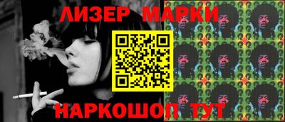 ALPHA PVP Донской