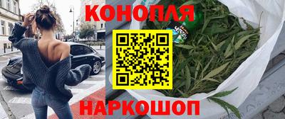ALPHA PVP Донской