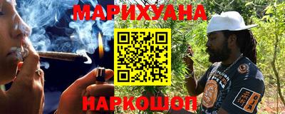 сатива Дубна