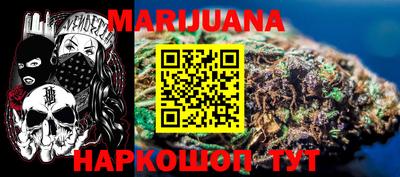 ПСИЛОЦИБИНОВЫЕ ГРИБЫ Донецк