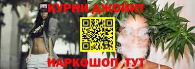 ALPHA PVP Донской