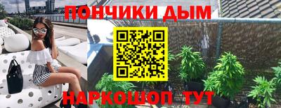 сатива Дубна