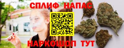 бутират Тула