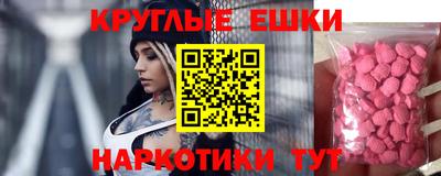 ALPHA PVP Донской