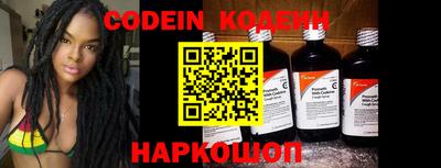 ПСИЛОЦИБИНОВЫЕ ГРИБЫ Донецк
