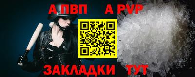 ПСИЛОЦИБИНОВЫЕ ГРИБЫ Донецк
