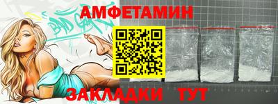 ПСИЛОЦИБИНОВЫЕ ГРИБЫ Донецк