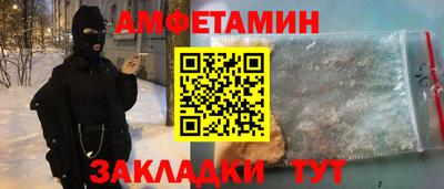 ПСИЛОЦИБИНОВЫЕ ГРИБЫ Донецк
