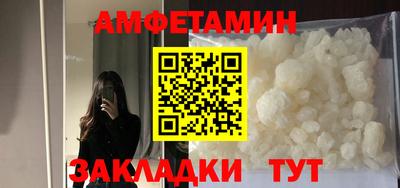 сатива Дубна