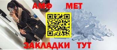 ПСИЛОЦИБИНОВЫЕ ГРИБЫ Донецк
