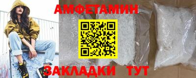 сатива Дубна