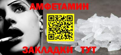 сатива Дубна