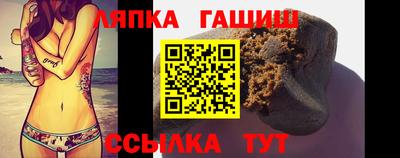 сатива Дубна