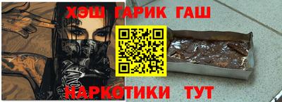 кокаин колумбия Тулун