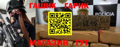 сатива Дубна