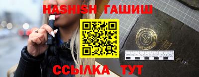 а пвп мука Туймазы
