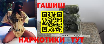 сатива Дубна