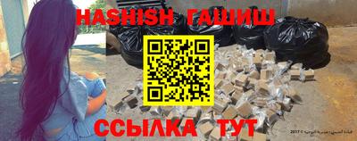 сатива Дубна