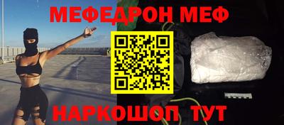 ALPHA PVP Донской