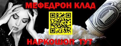 ПСИЛОЦИБИНОВЫЕ ГРИБЫ Донецк