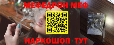 ПСИЛОЦИБИНОВЫЕ ГРИБЫ Донецк