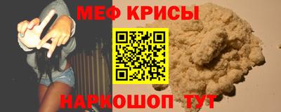 сатива Дубна