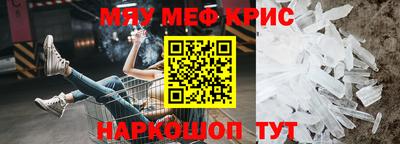 ALPHA PVP Донской